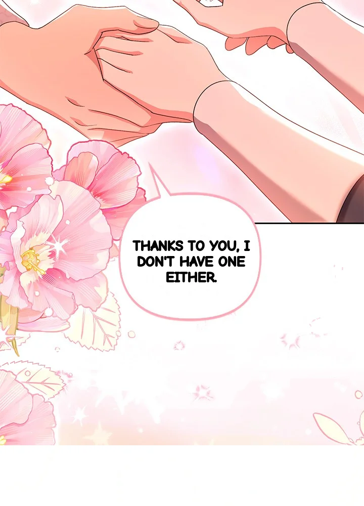 Girin Flower Chapter 68 - Page 52