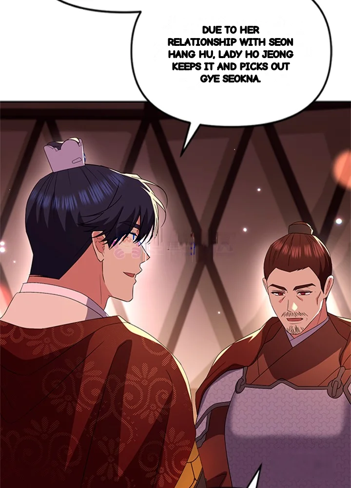 Girin Flower Chapter 68 - Page 60