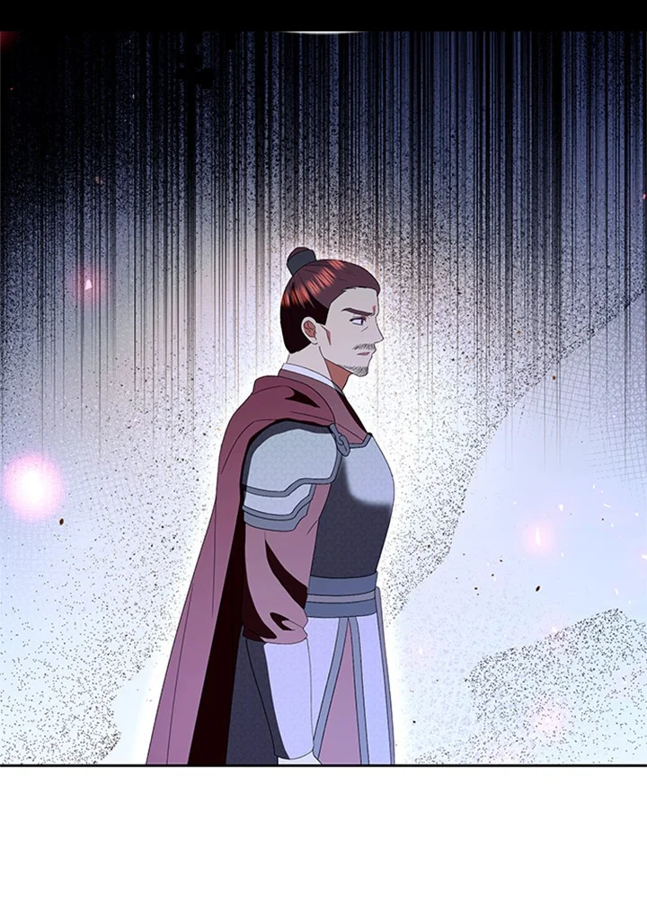 Girin Flower Chapter 68 - Page 67