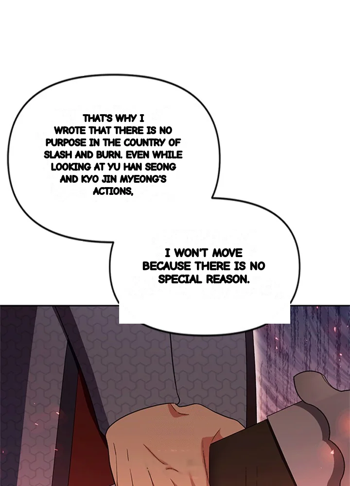 Girin Flower Chapter 68 - Page 68