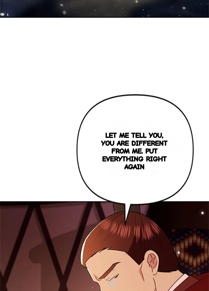 Girin Flower Chapter 68 - Page 71