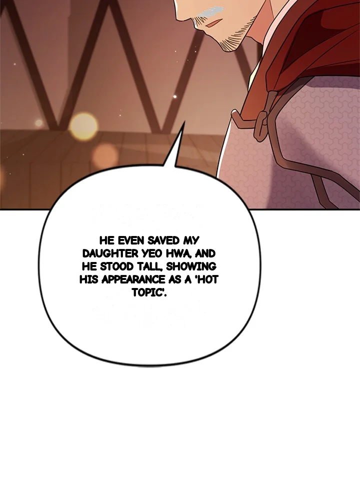 Girin Flower Chapter 68 - Page 72