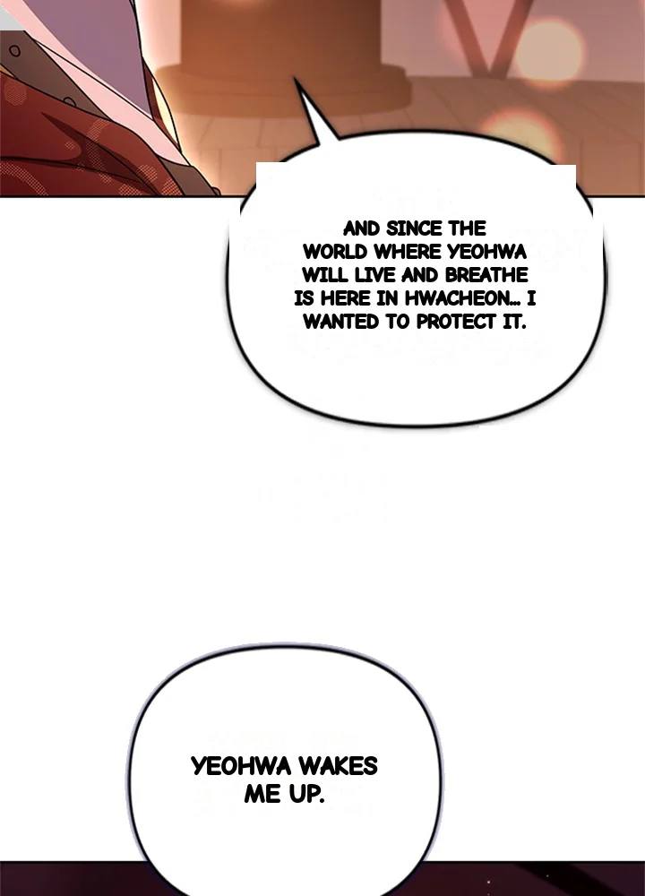 Girin Flower Chapter 68 - Page 74