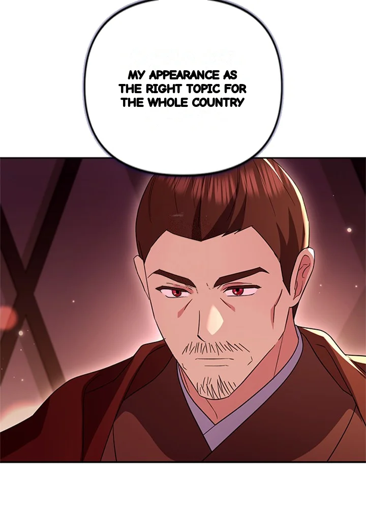 Girin Flower Chapter 68 - Page 76