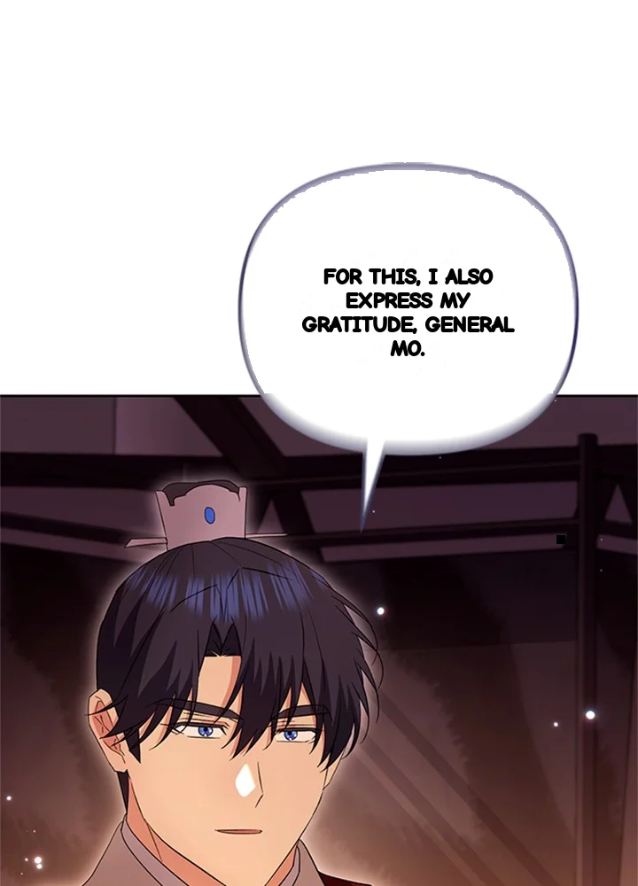 Girin Flower Chapter 68 - Page 77