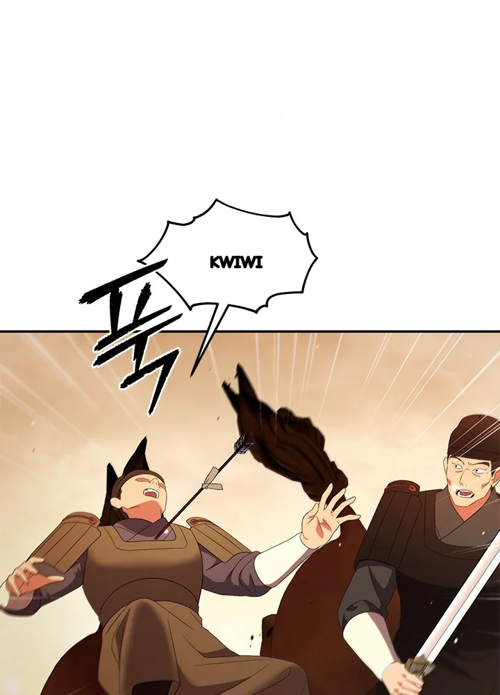 Girin Flower Chapter 68 - Page 8