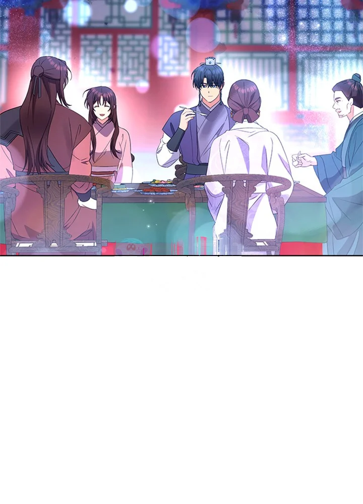 Girin Flower Chapter 68 - Page 82