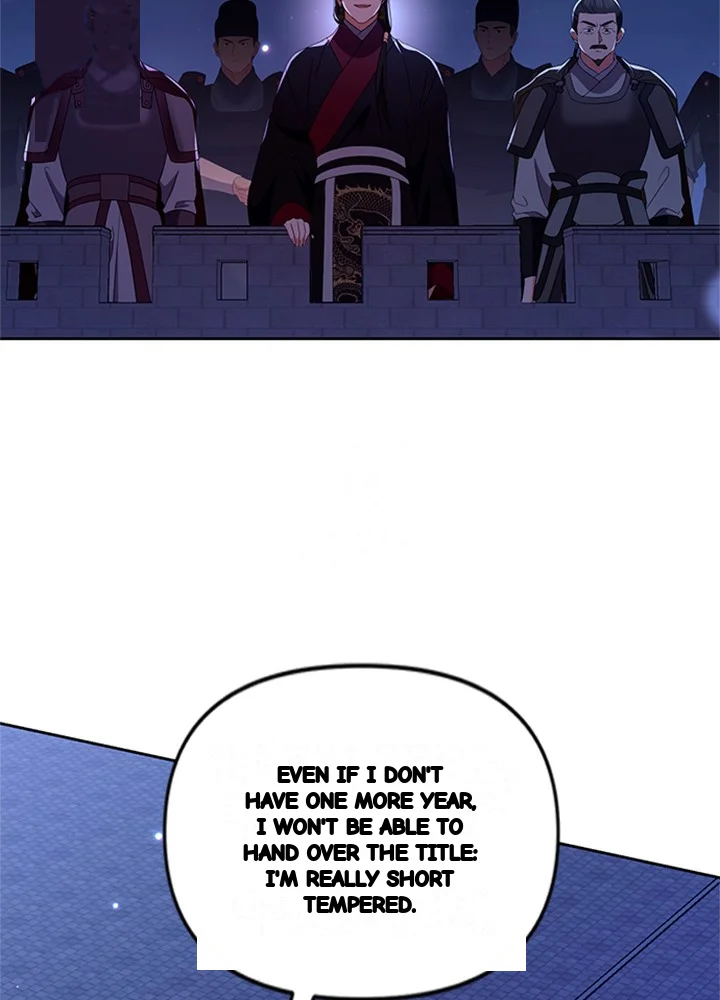 Girin Flower Chapter 68 - Page 87