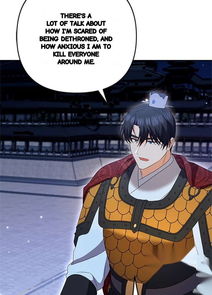Girin Flower Chapter 68 - Page 89