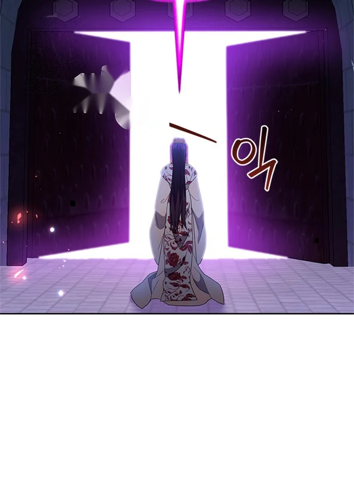 Girin Flower Chapter 68 - Page 91