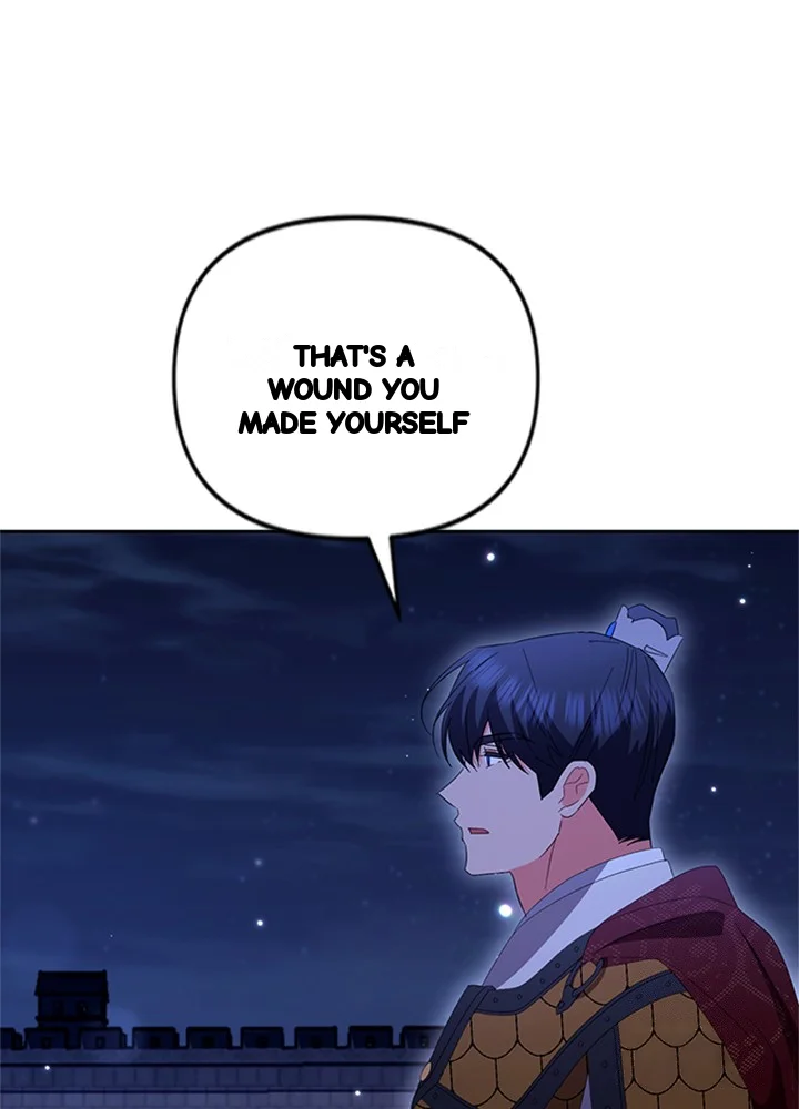 Girin Flower Chapter 68 - Page 95