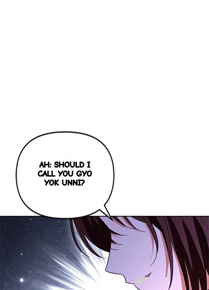 Girin Flower Chapter 68 - Page 98
