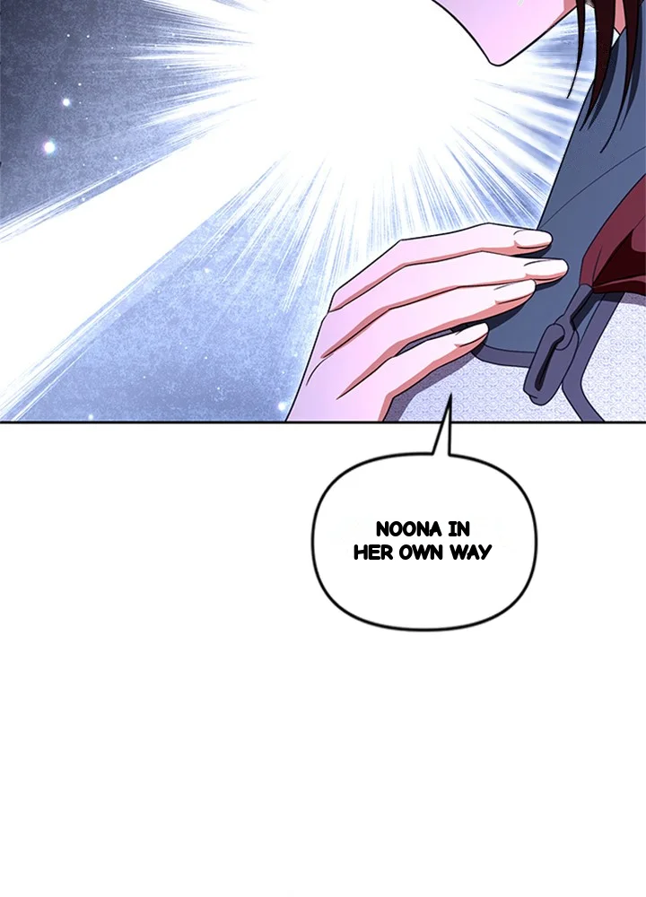 Girin Flower Chapter 68 - Page 99