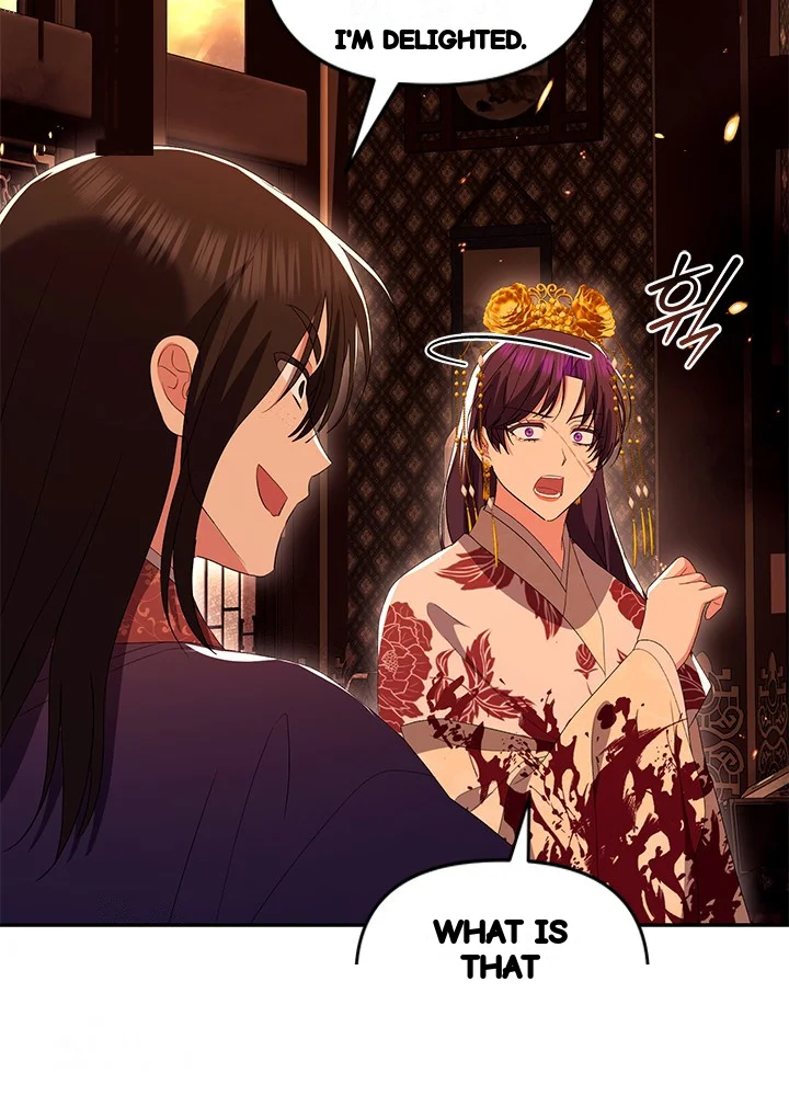 Girin Flower Chapter 69 - Page 101
