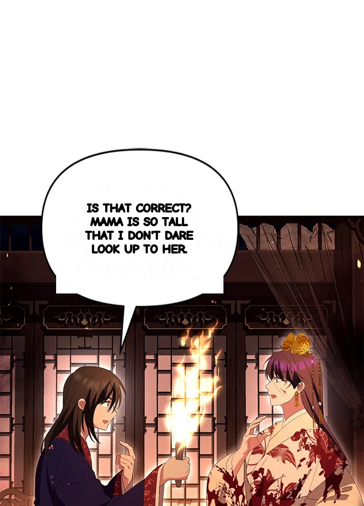 Girin Flower Chapter 69 - Page 102