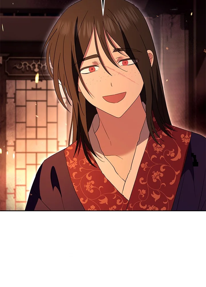 Girin Flower Chapter 69 - Page 104