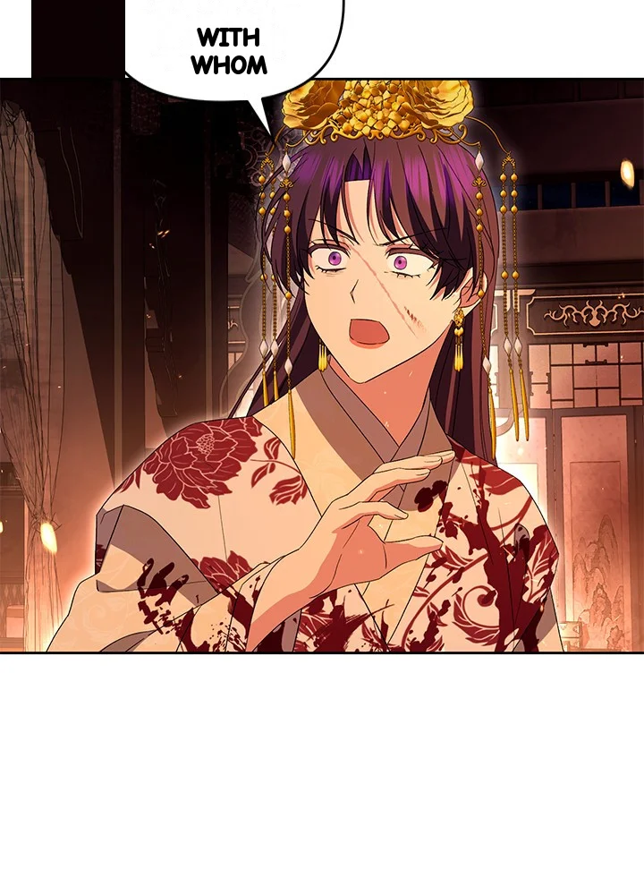 Girin Flower Chapter 69 - Page 105