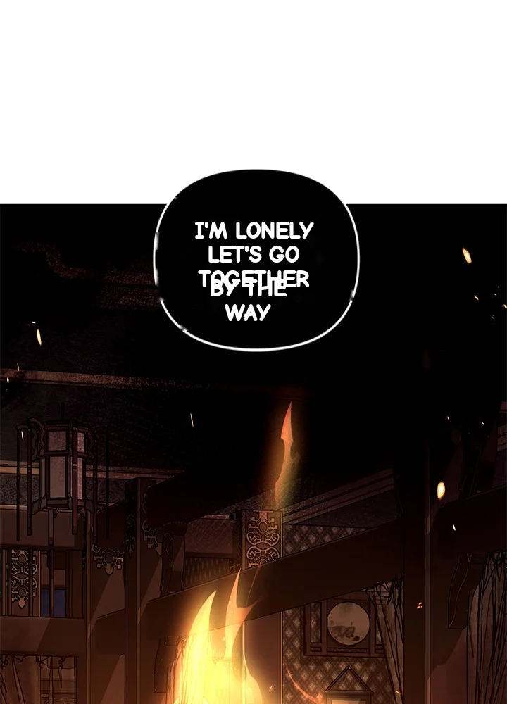 Girin Flower Chapter 69 - Page 109