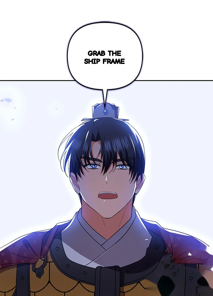 Girin Flower Chapter 69 - Page 13