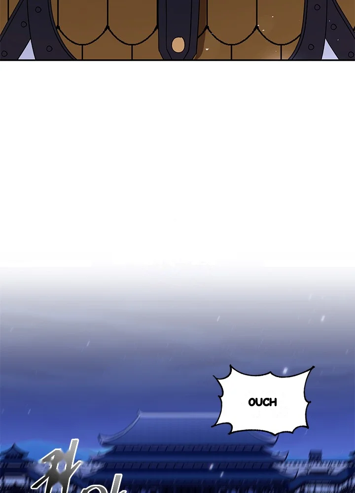 Girin Flower Chapter 69 - Page 14