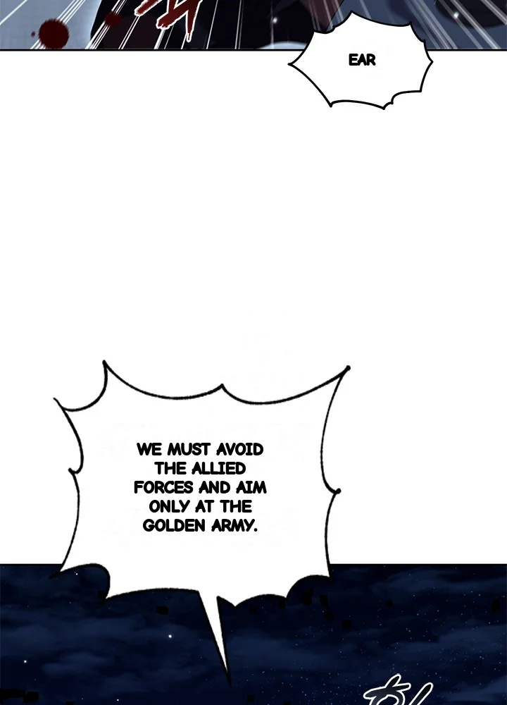 Girin Flower Chapter 69 - Page 17