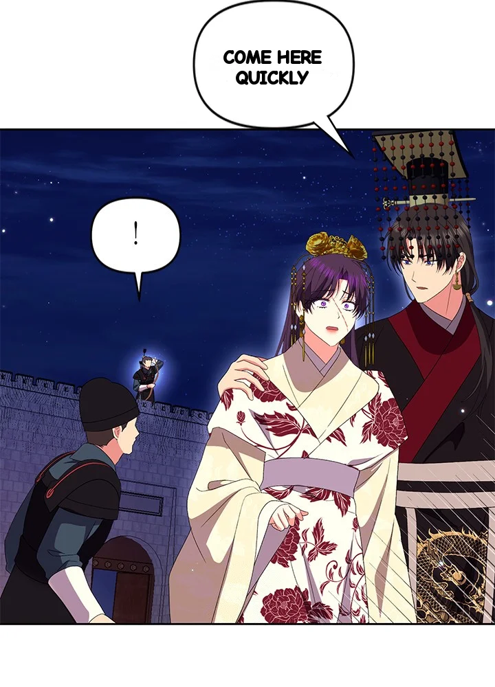 Girin Flower Chapter 69 - Page 19