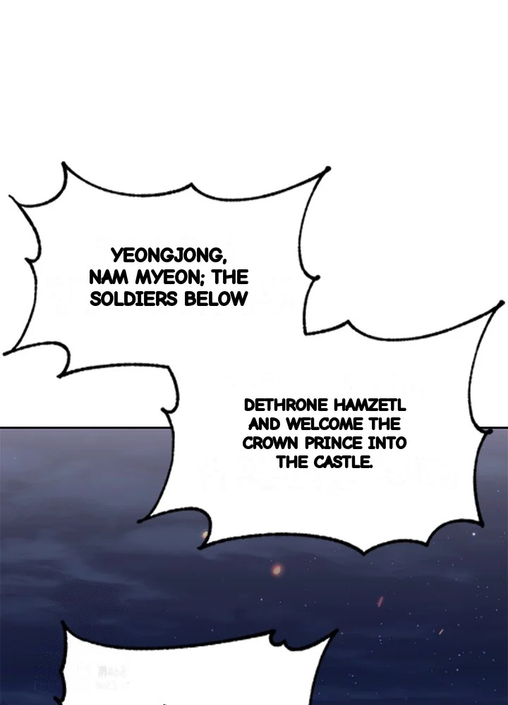 Girin Flower Chapter 69 - Page 3