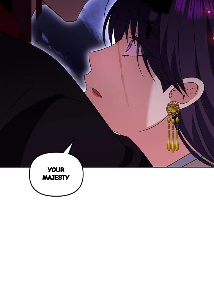 Girin Flower Chapter 69 - Page 32
