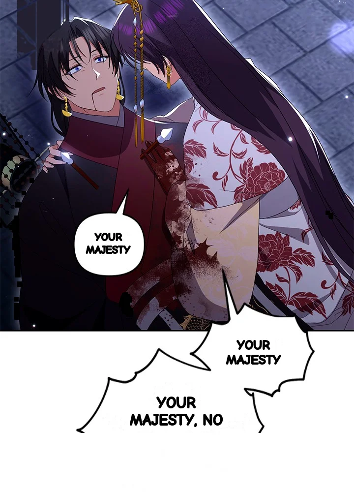 Girin Flower Chapter 69 - Page 35