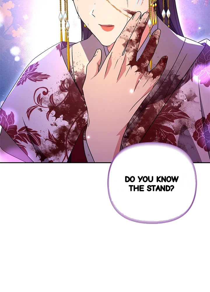 Girin Flower Chapter 69 - Page 38