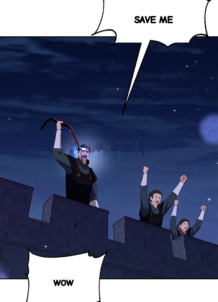 Girin Flower Chapter 69 - Page 40