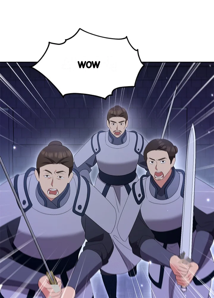 Girin Flower Chapter 69 - Page 5
