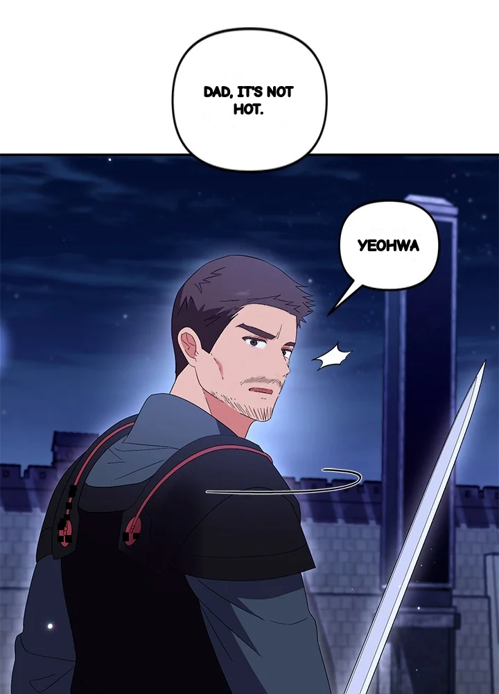 Girin Flower Chapter 69 - Page 52