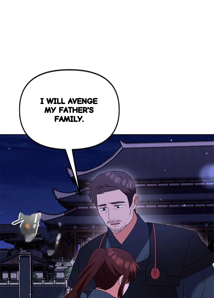 Girin Flower Chapter 69 - Page 59