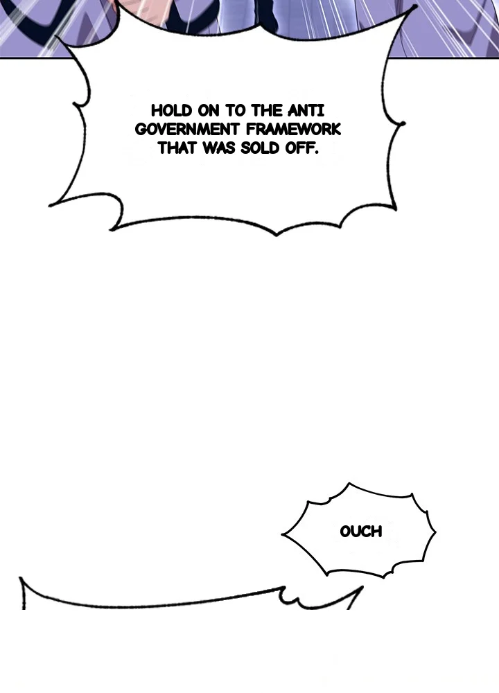Girin Flower Chapter 69 - Page 6