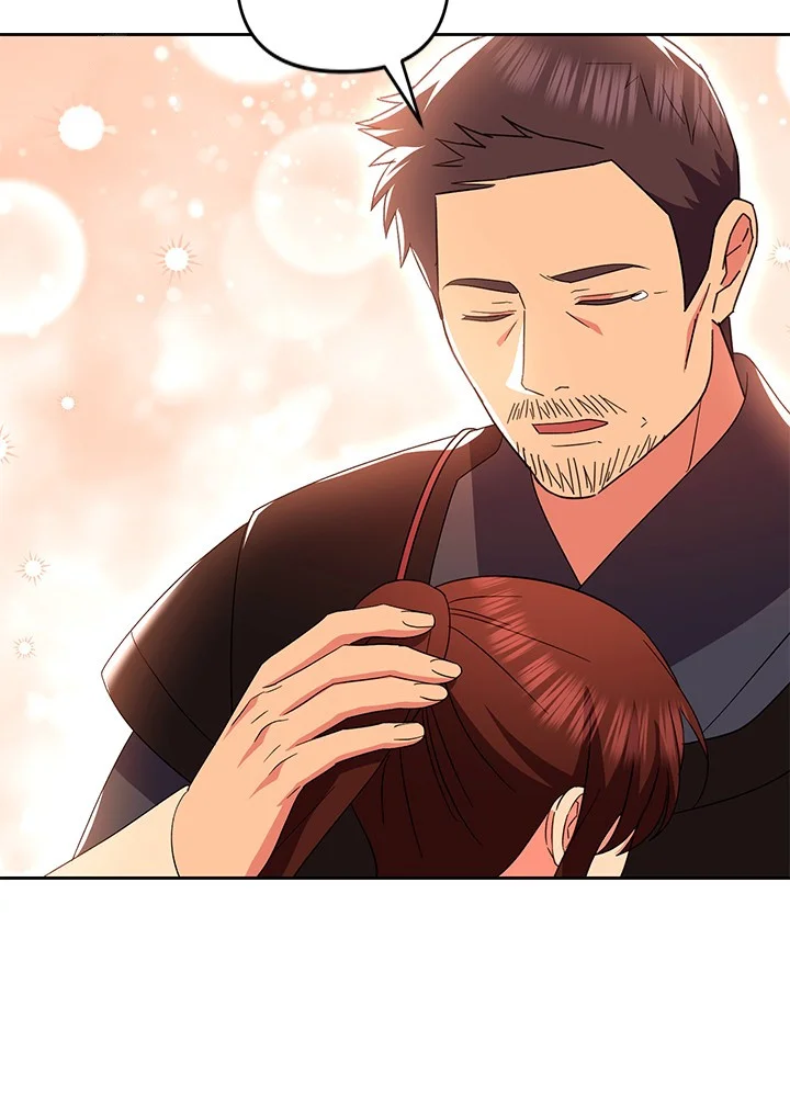 Girin Flower Chapter 69 - Page 61