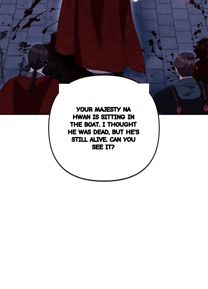 Girin Flower Chapter 69 - Page 64