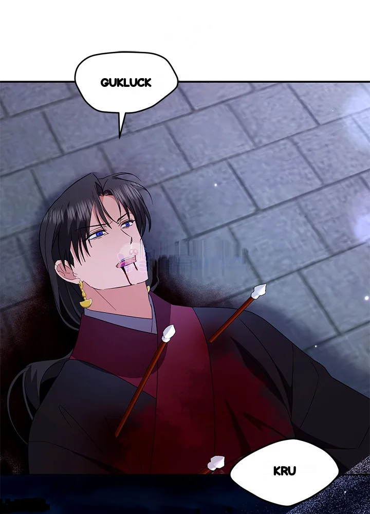 Girin Flower Chapter 69 - Page 66