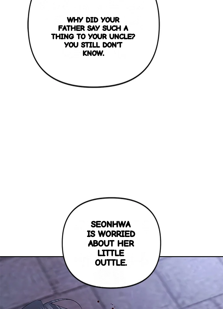 Girin Flower Chapter 69 - Page 70