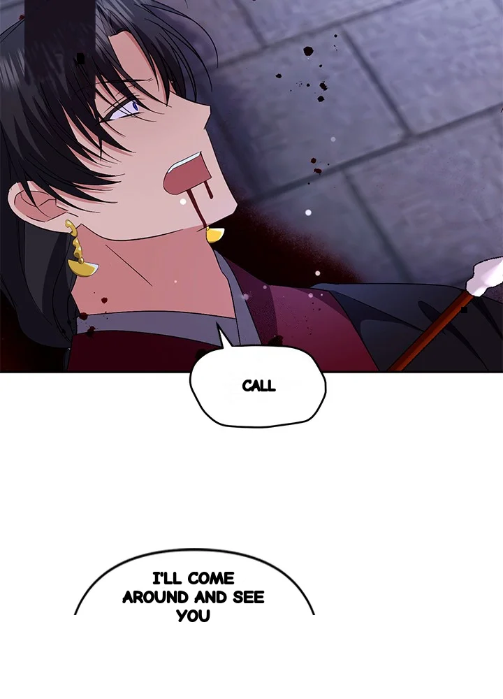 Girin Flower Chapter 69 - Page 71