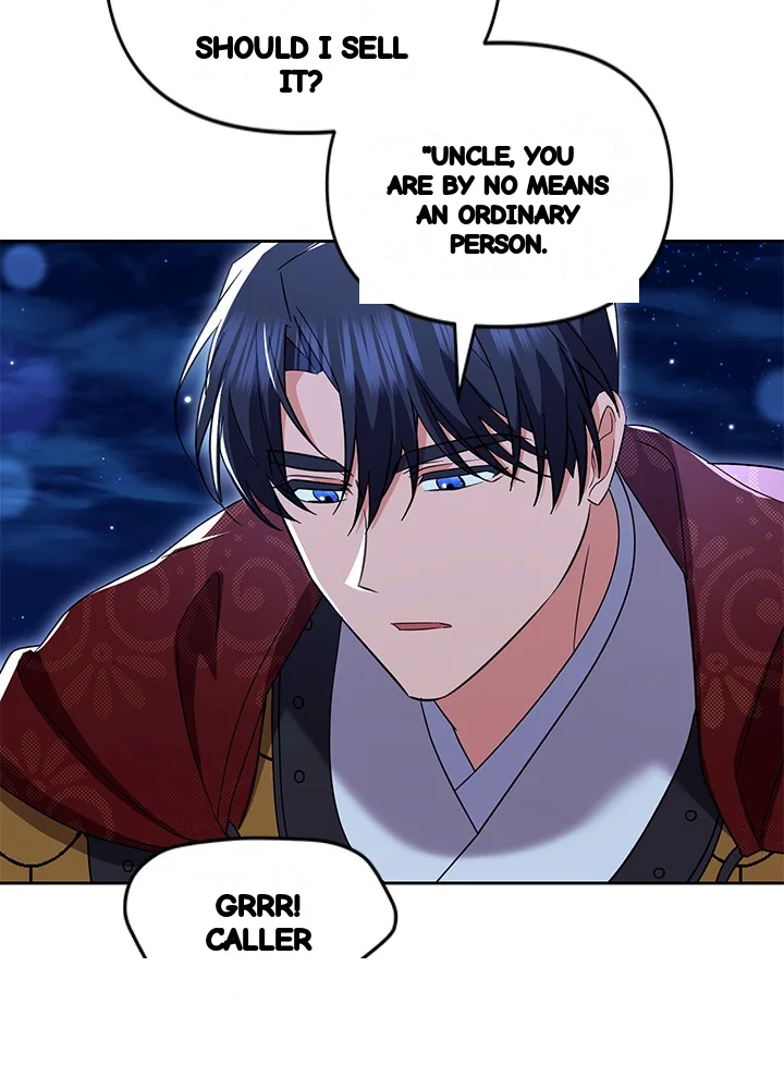 Girin Flower Chapter 69 - Page 72