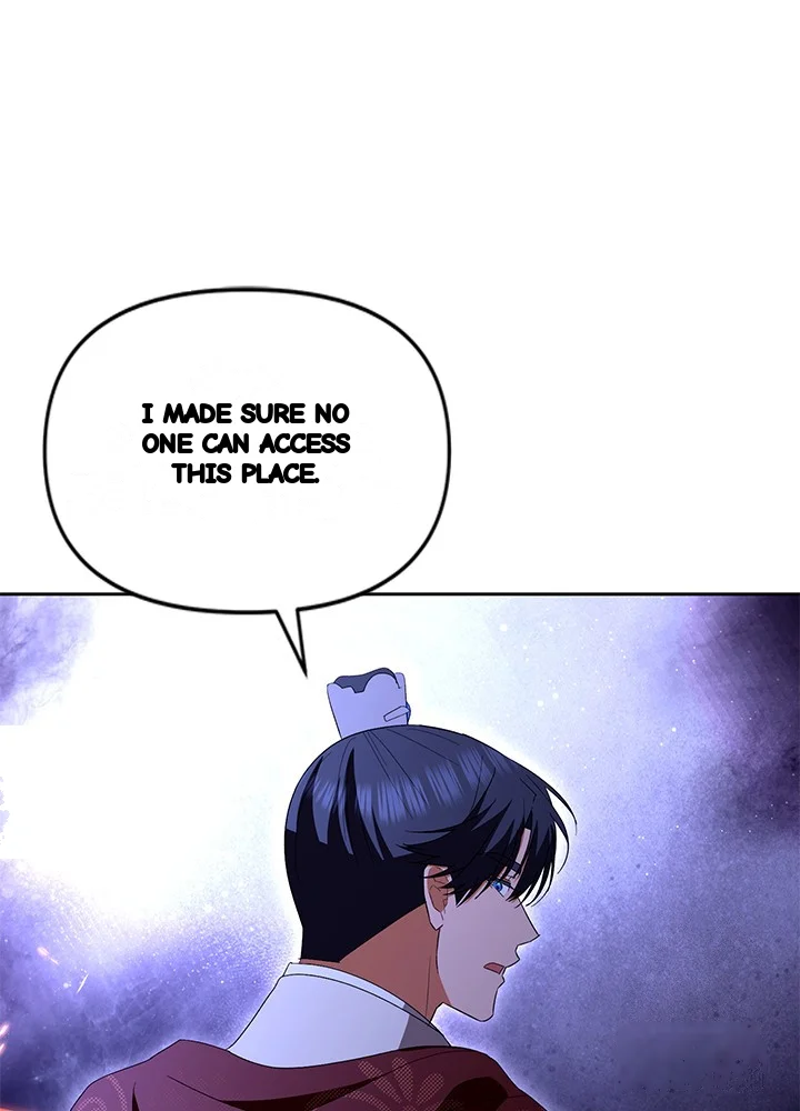 Girin Flower Chapter 69 - Page 76