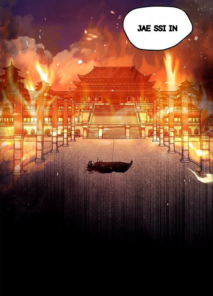Girin Flower Chapter 69 - Page 78