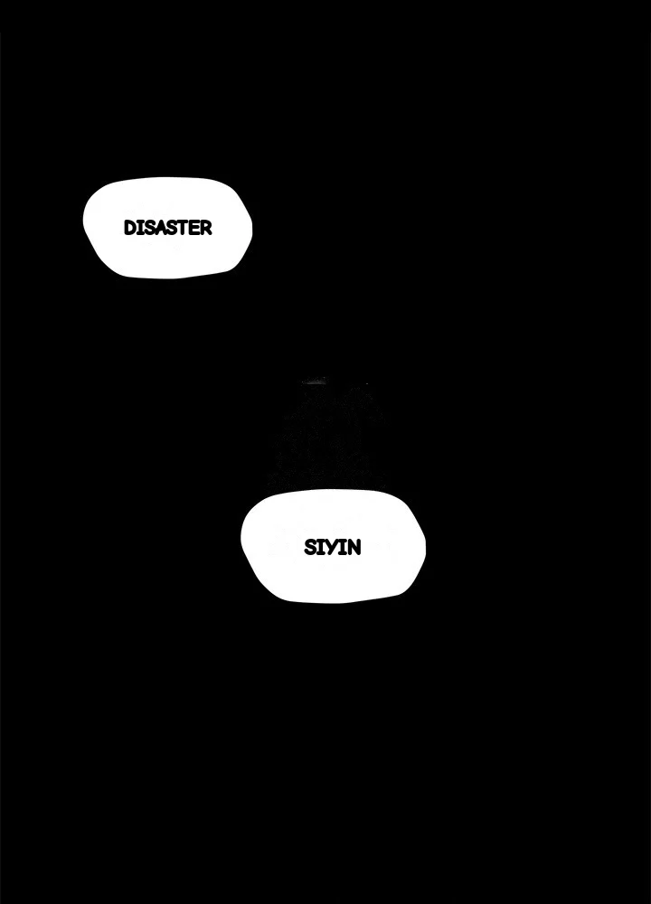 Girin Flower Chapter 69 - Page 79