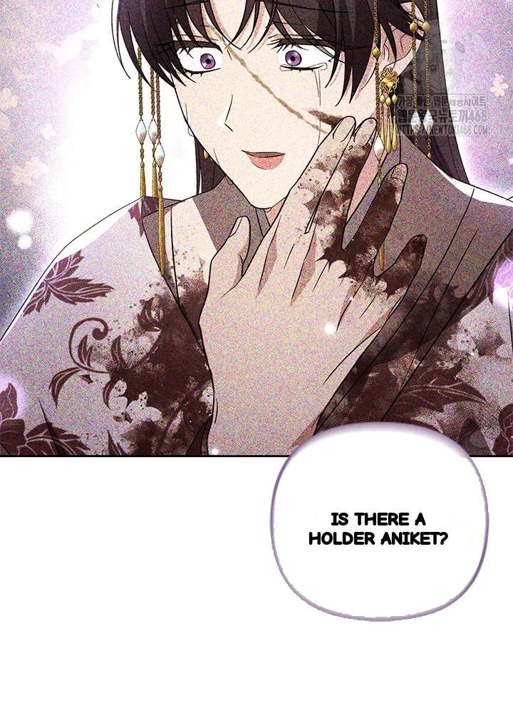 Girin Flower Chapter 69 - Page 88