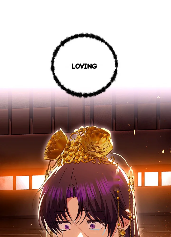 Girin Flower Chapter 69 - Page 89