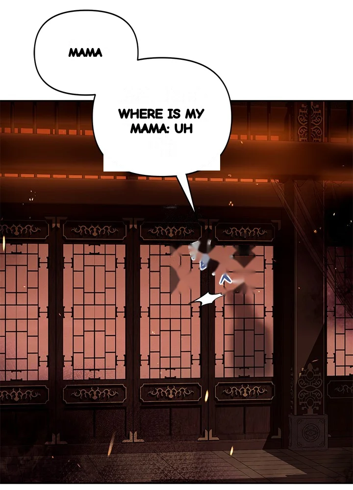 Girin Flower Chapter 69 - Page 91