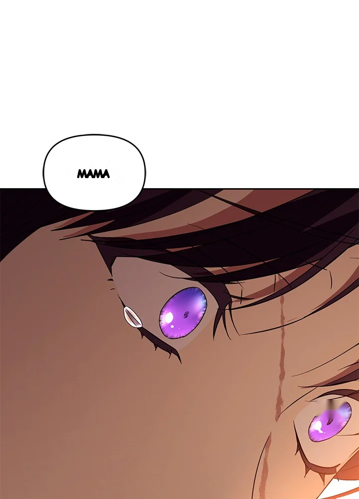 Girin Flower Chapter 69 - Page 92
