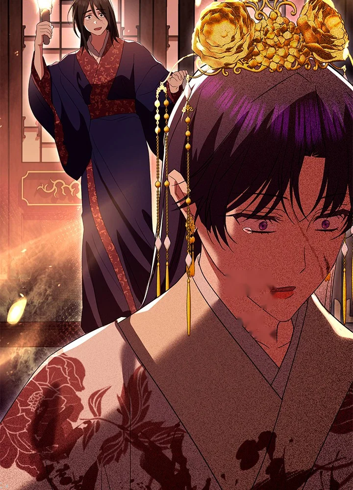 Girin Flower Chapter 69 - Page 94