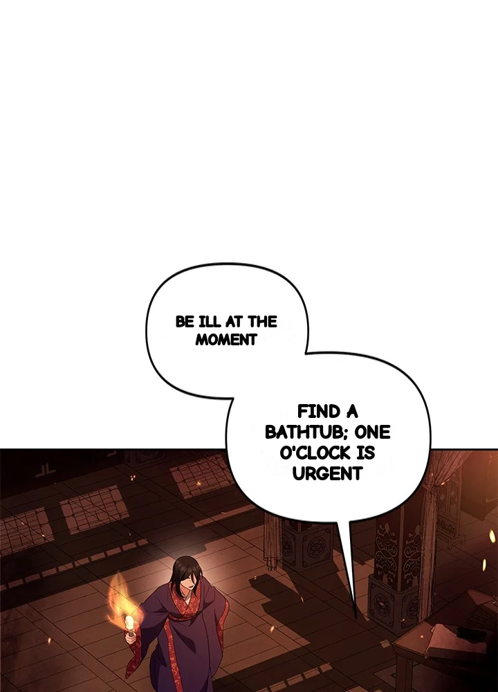 Girin Flower Chapter 69 - Page 97